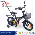 Usine en ligne fashional enfants vélo enfants 2017 / Europe style mini vélo pour enfants / dessin animé image Chine pas cher enfants vélo